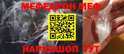 apvp Пушкино