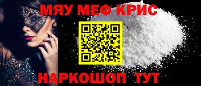 apvp Пушкино