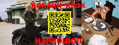 apvp Пушкино