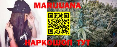 apvp Пушкино