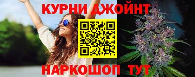 apvp Пушкино