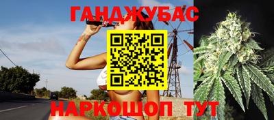 apvp Пушкино