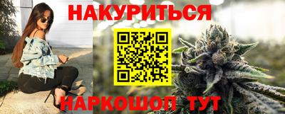 apvp Пушкино