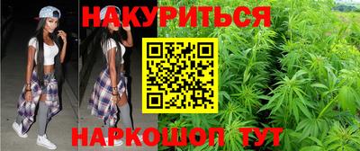 apvp Пушкино