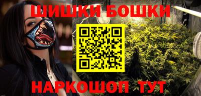apvp Пушкино