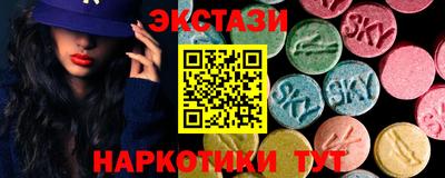 apvp Пушкино