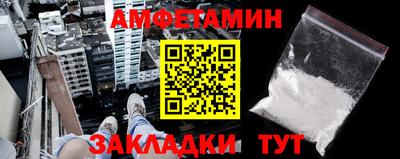 apvp Пушкино