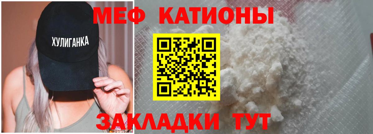 A-PVP Саяногорск